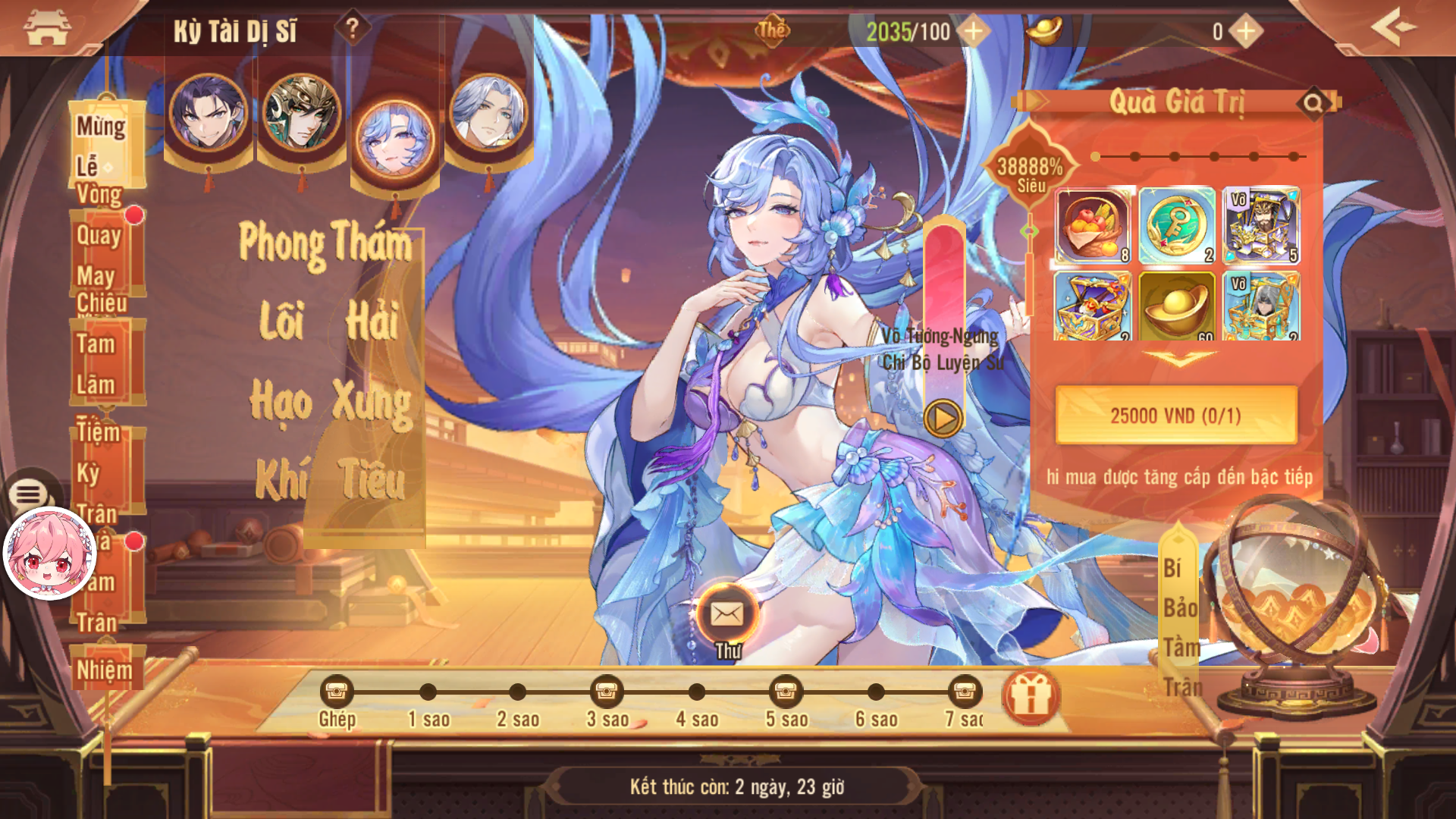 Thiếu Niên 3Q